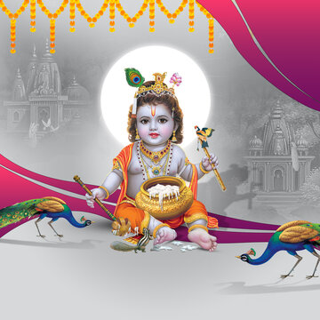 Janmasthami